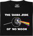 productImage-14858-the-dark-side-of-no-moon.jpg